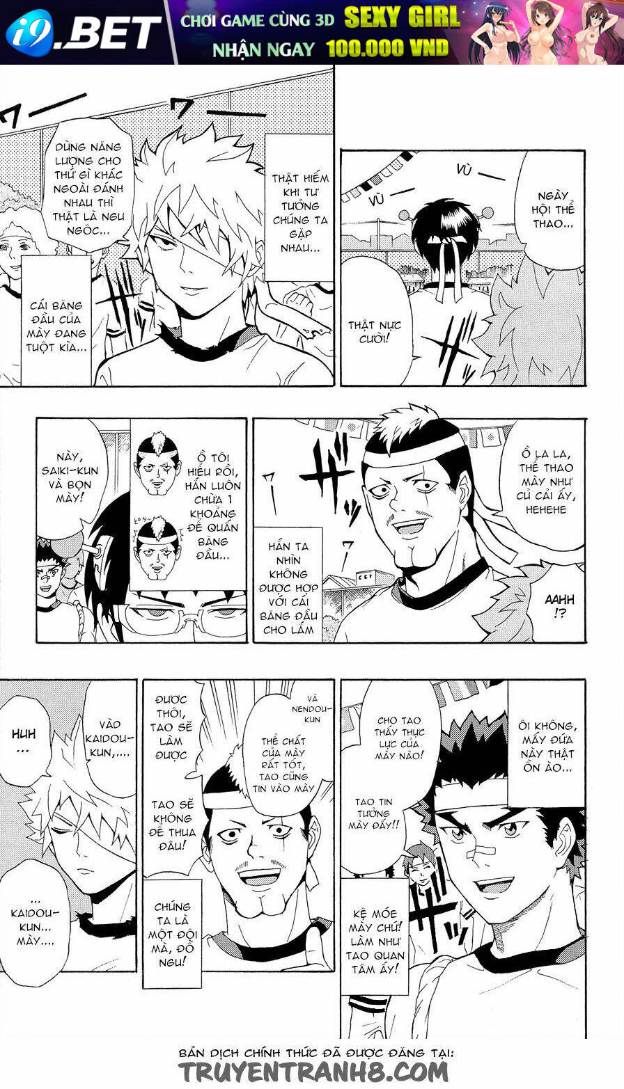 page_7.jpg