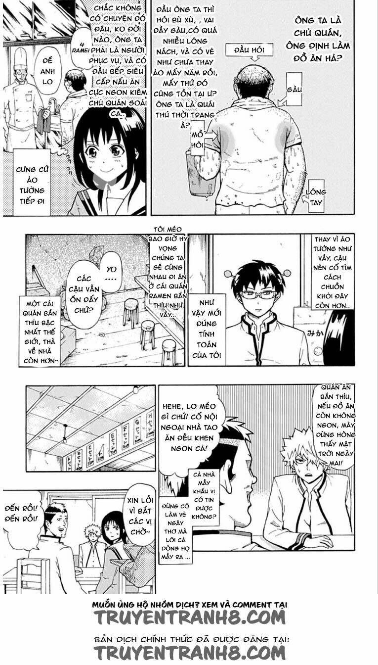 page_11.jpg