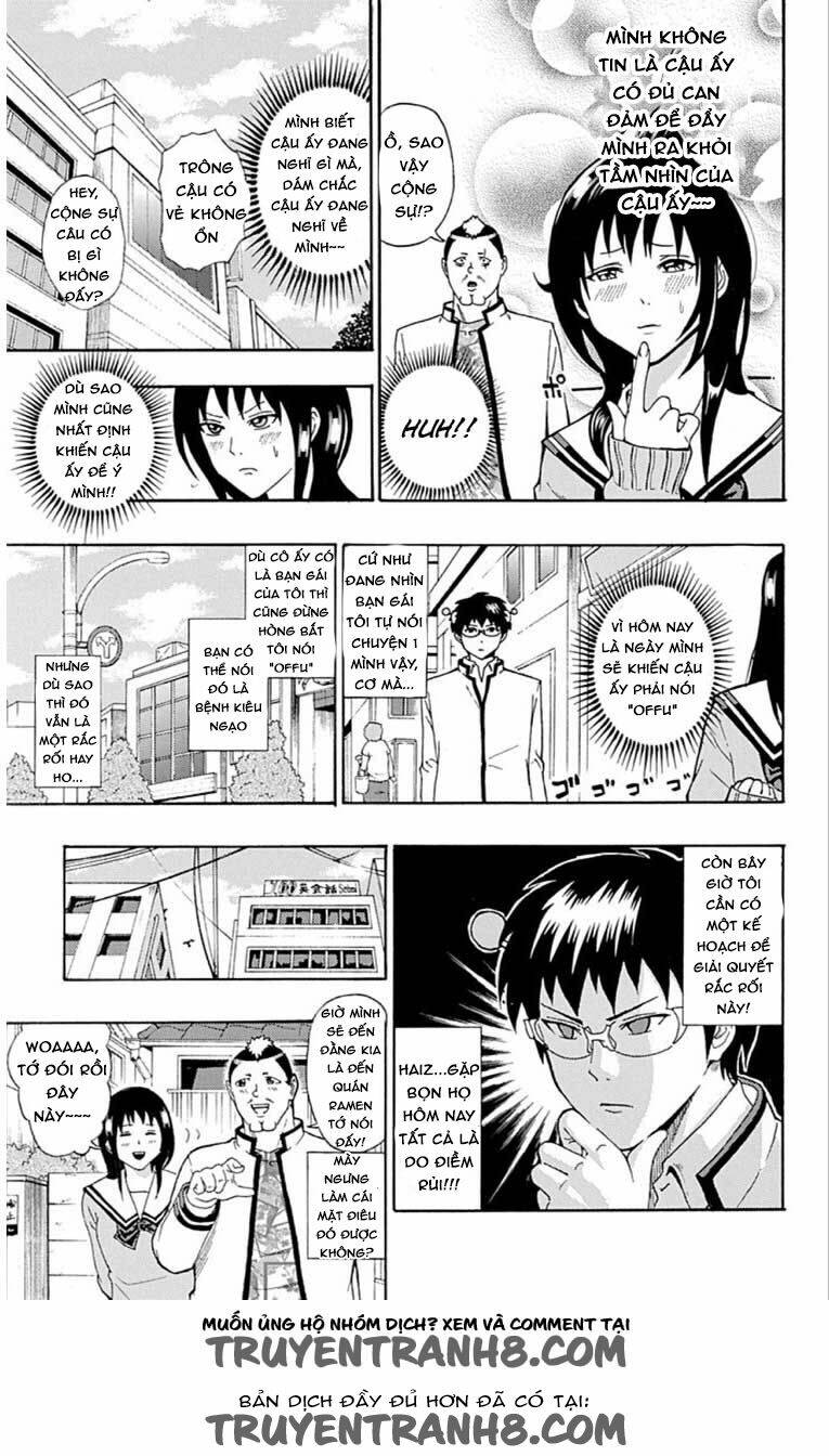 page_7.jpg
