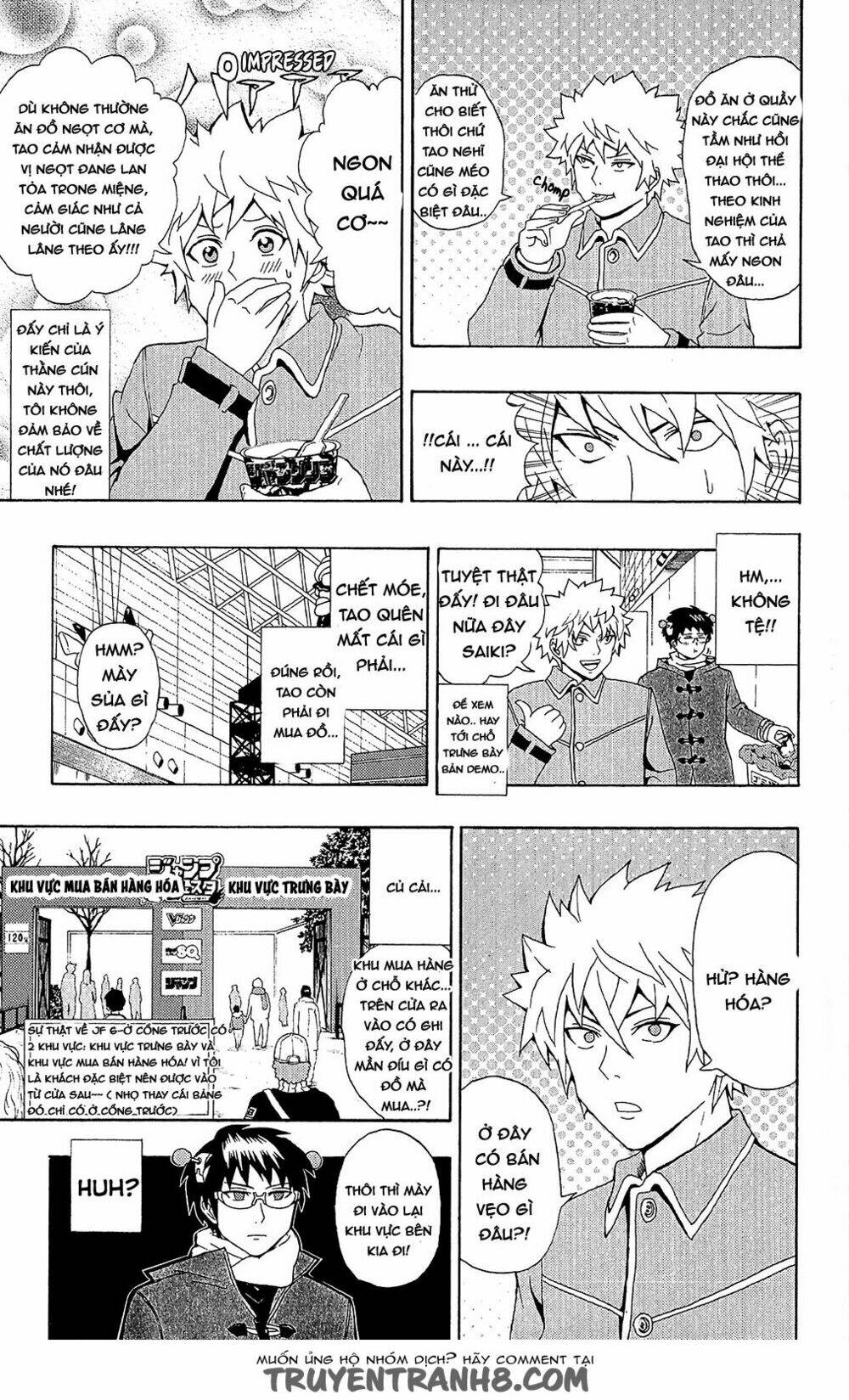 page_11.jpg