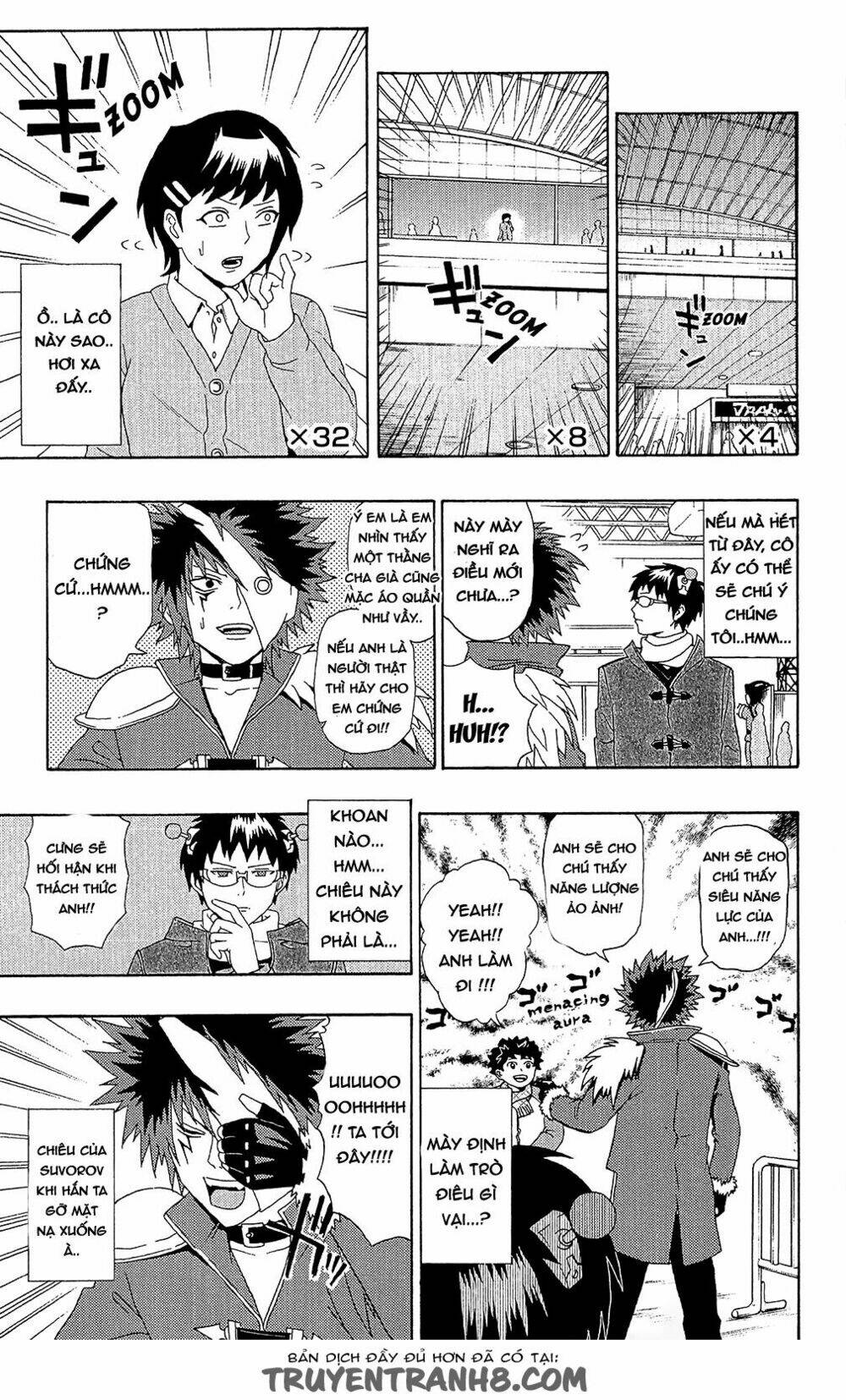 page_15.jpg