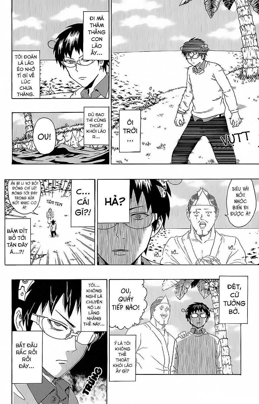 page_9.jpg