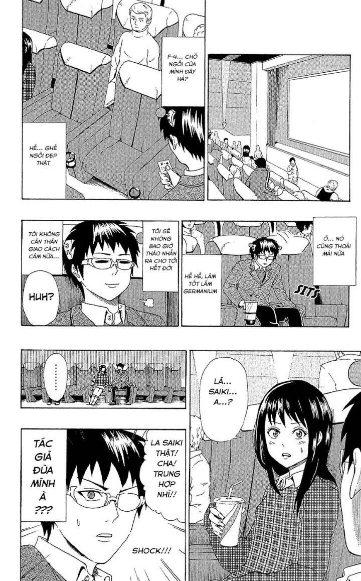 page_15.jpg