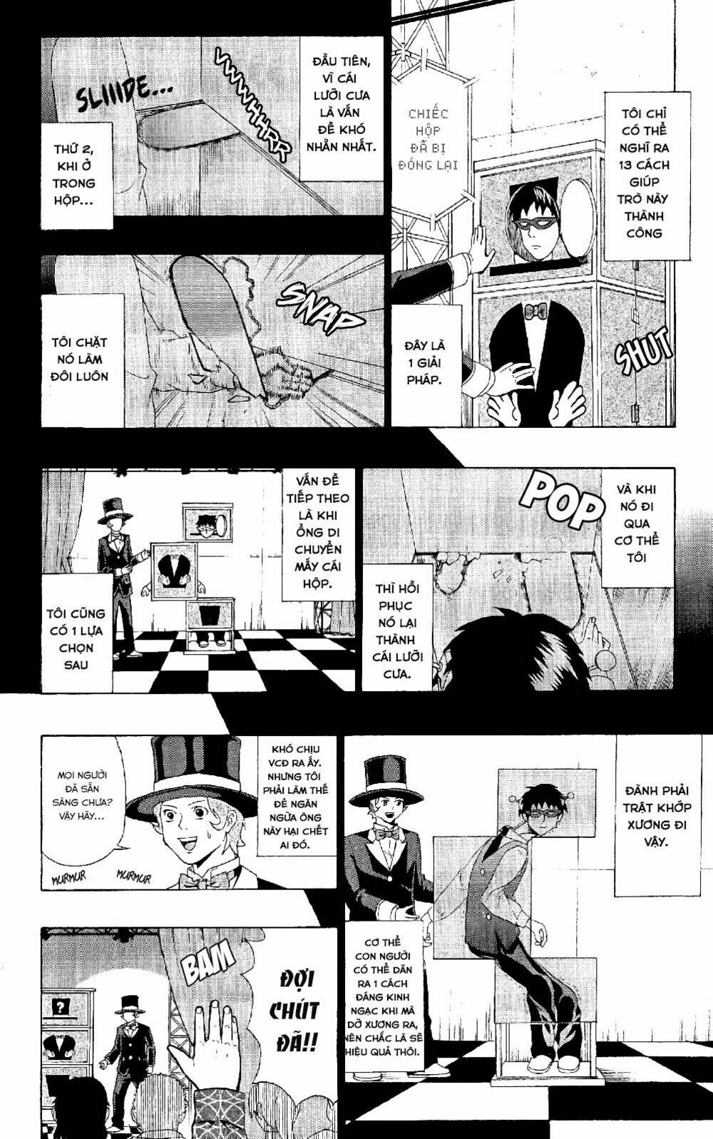page_11.jpg