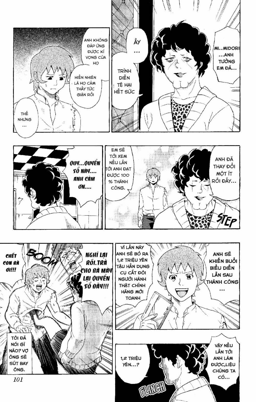page_16.jpg