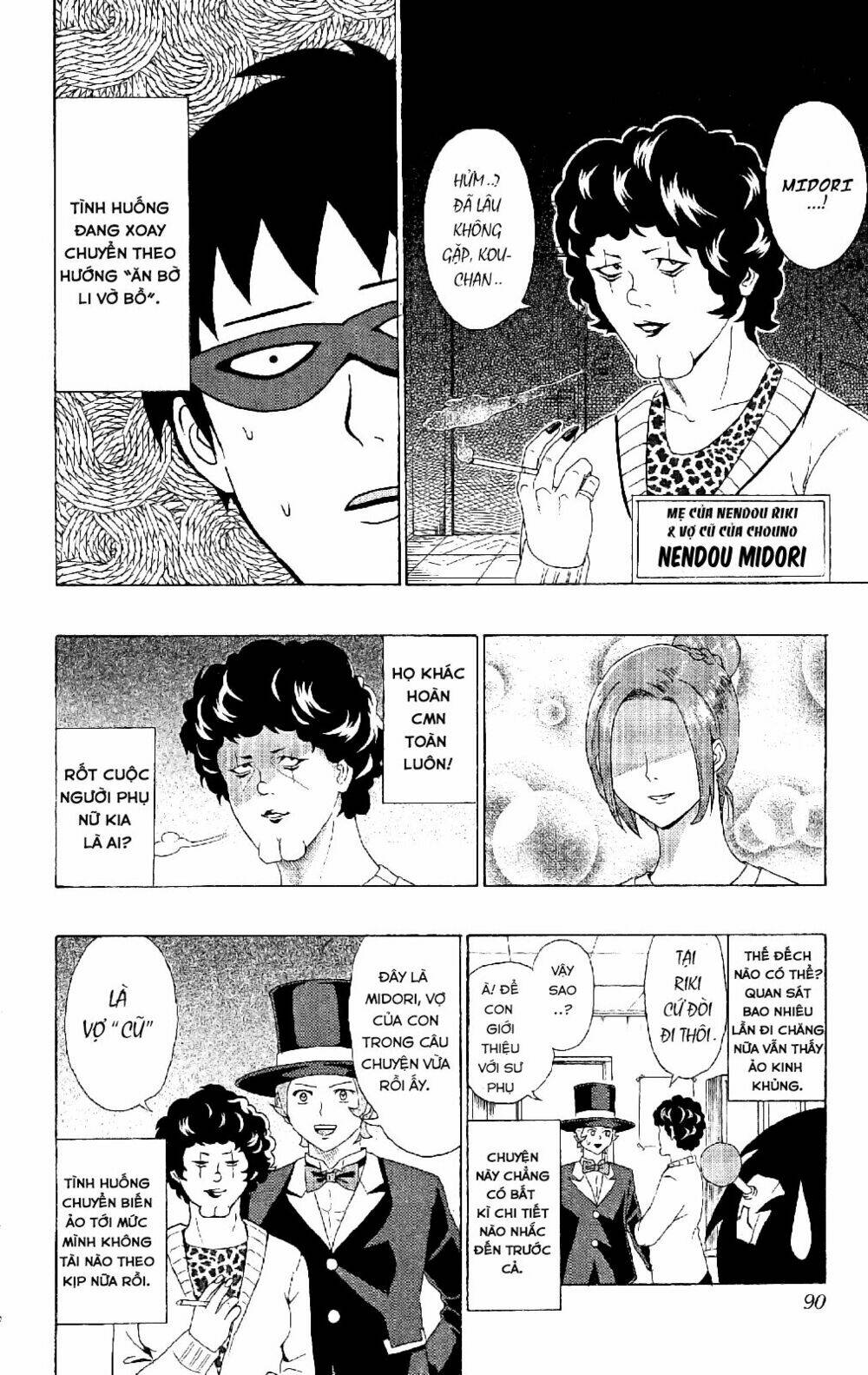 page_5.jpg