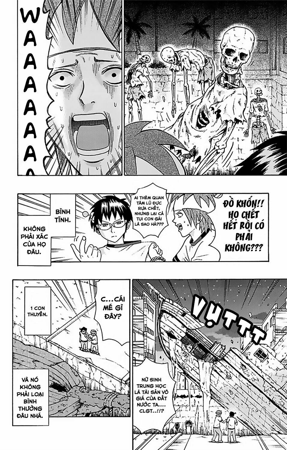 page_3.jpg