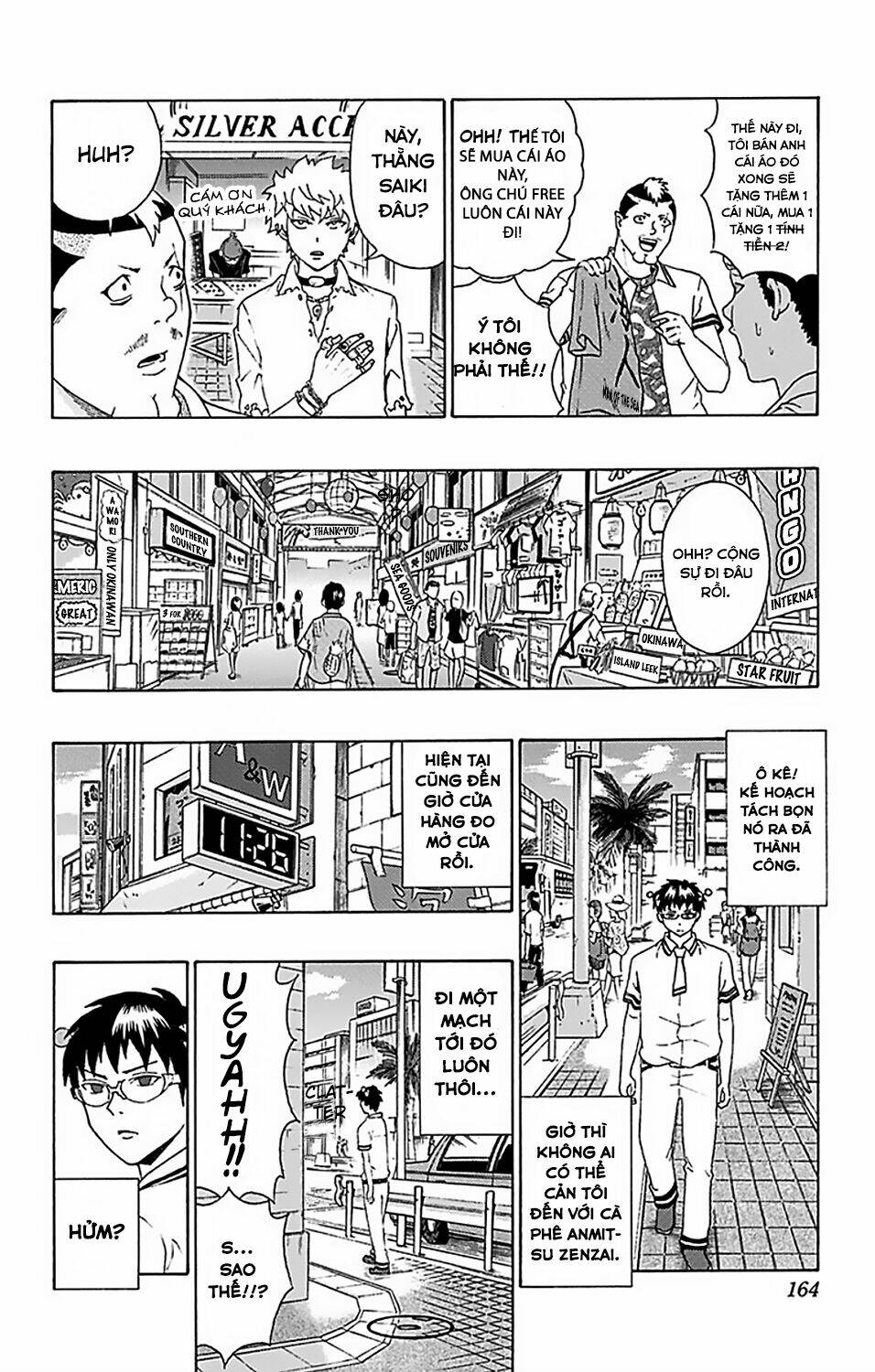 page_11.jpg