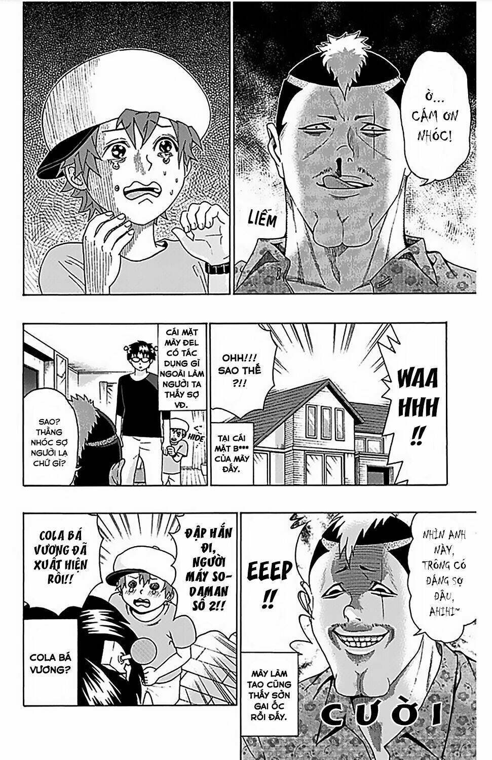page_17.jpg