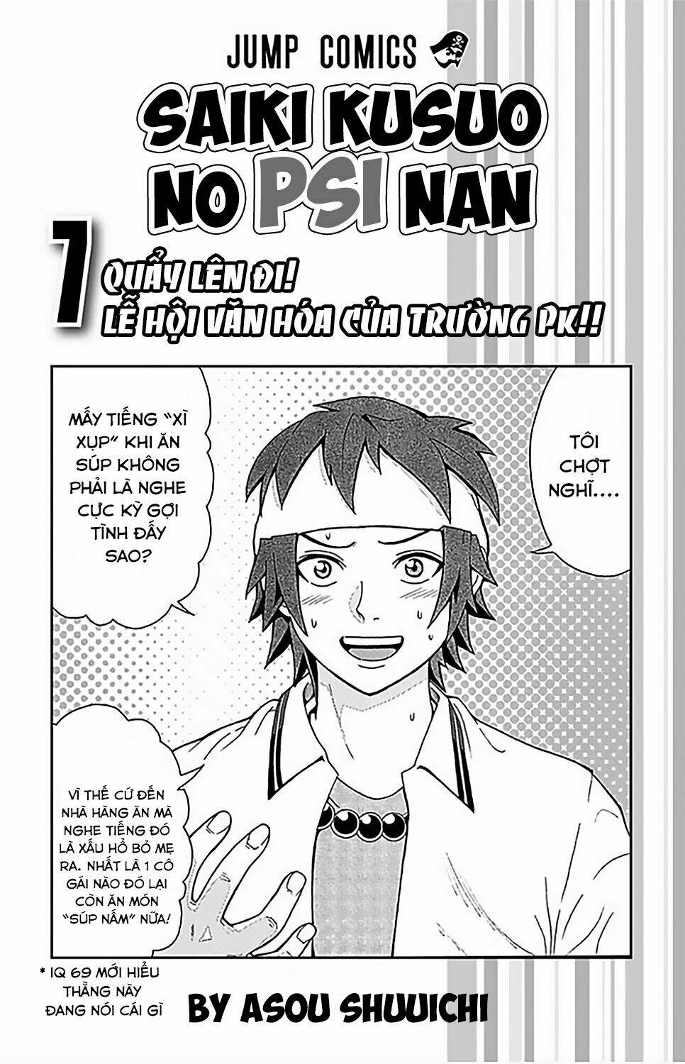 page_5.jpg