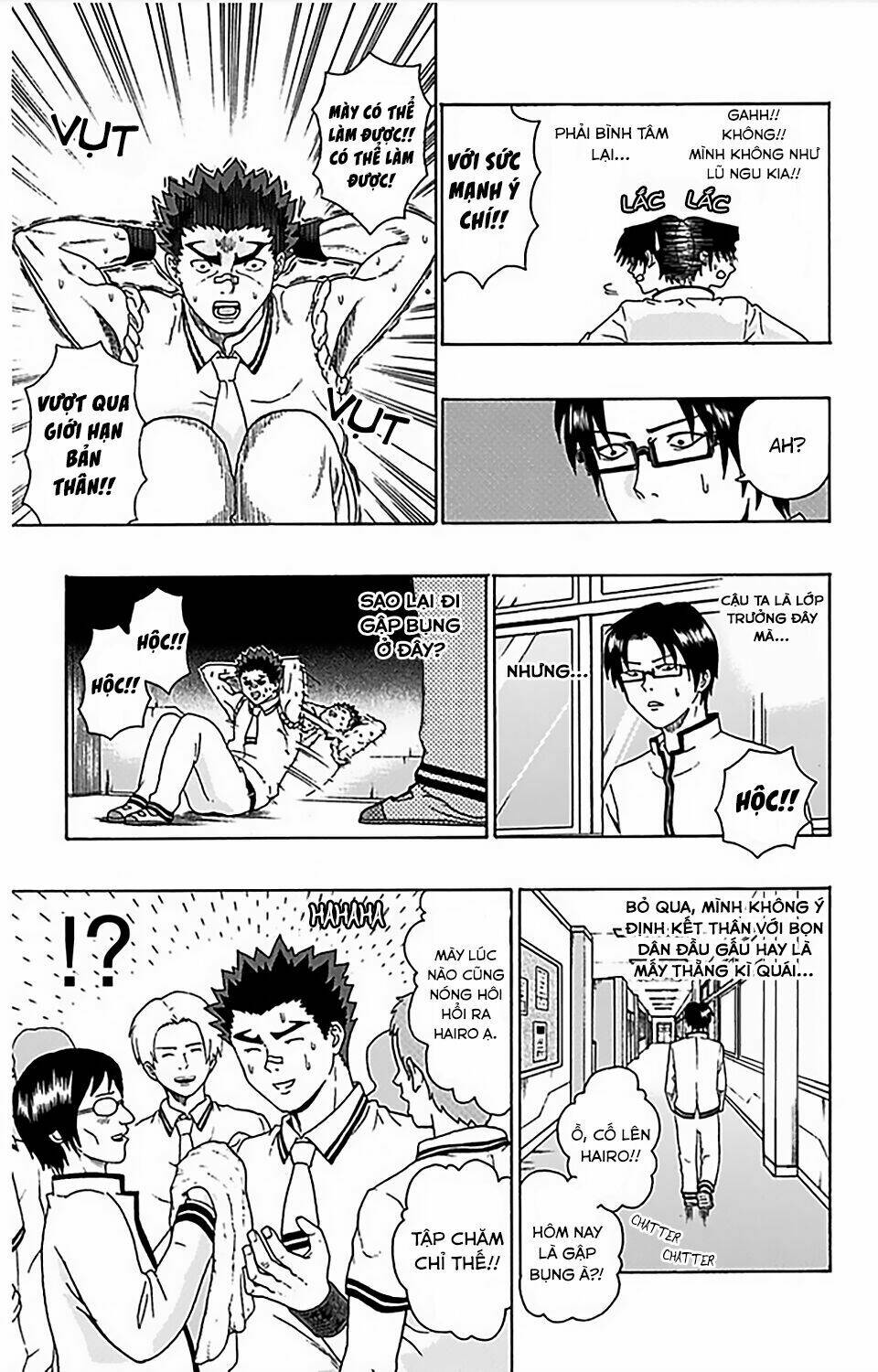page_12.jpg
