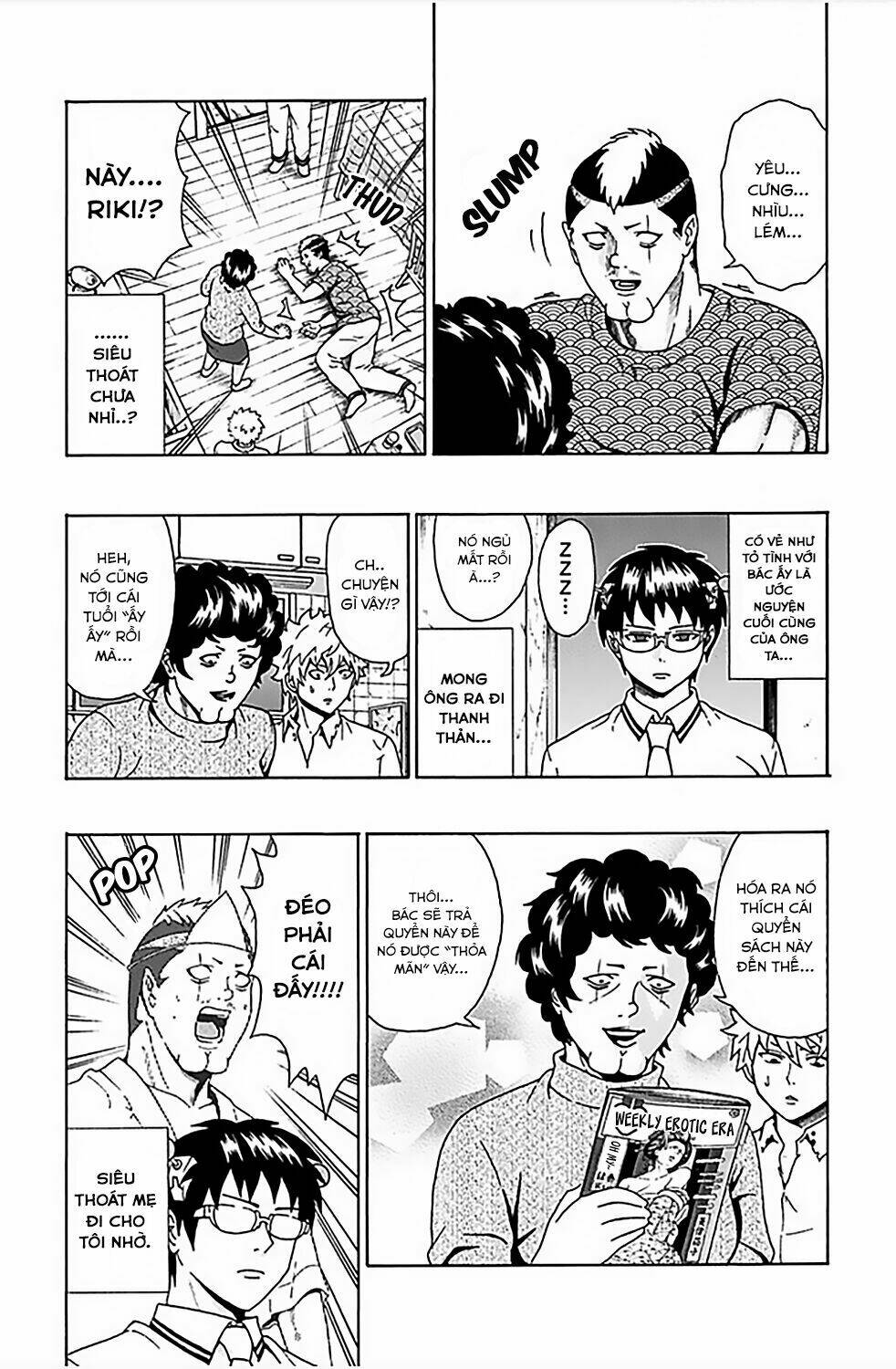 page_16.jpg