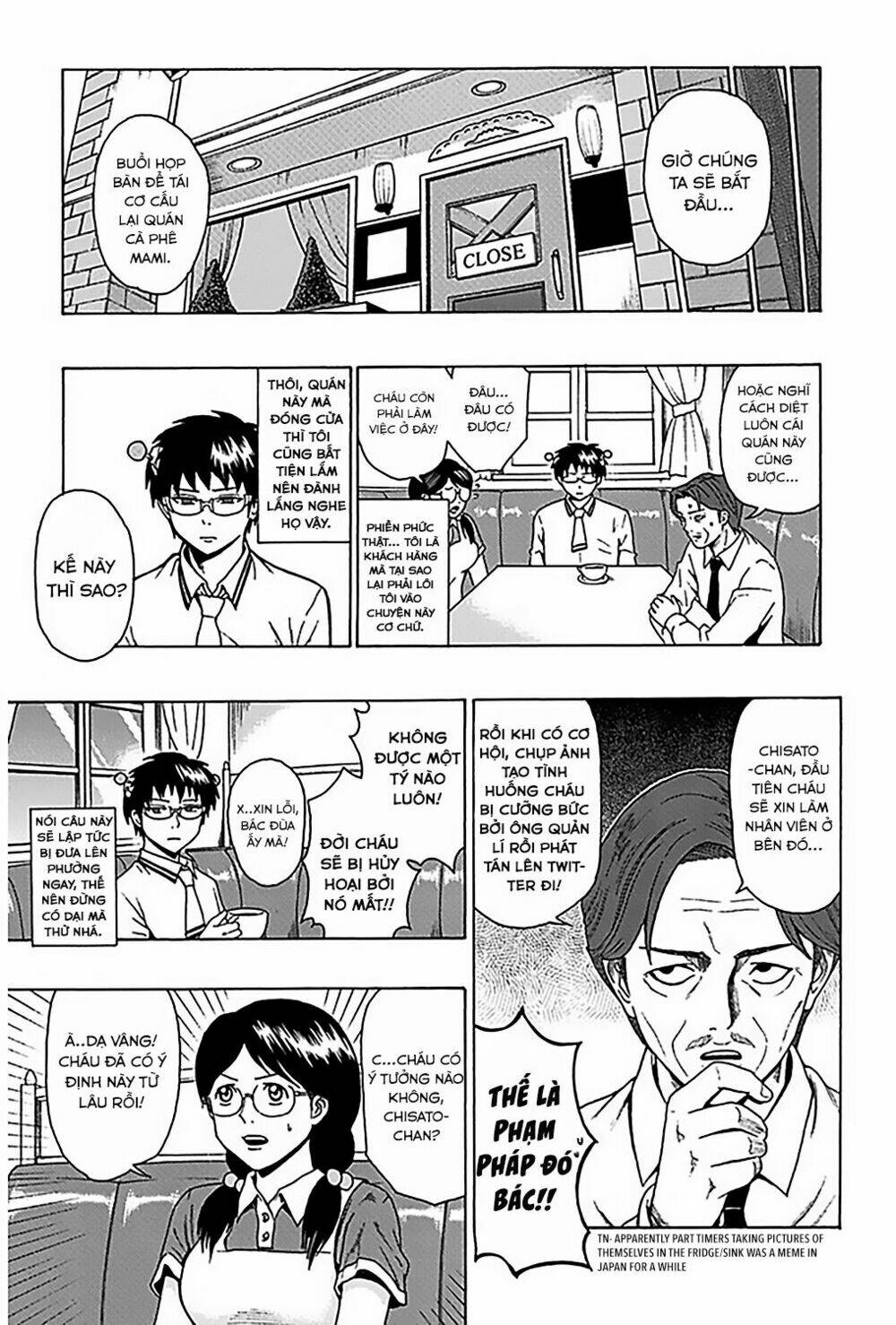 page_8.jpg
