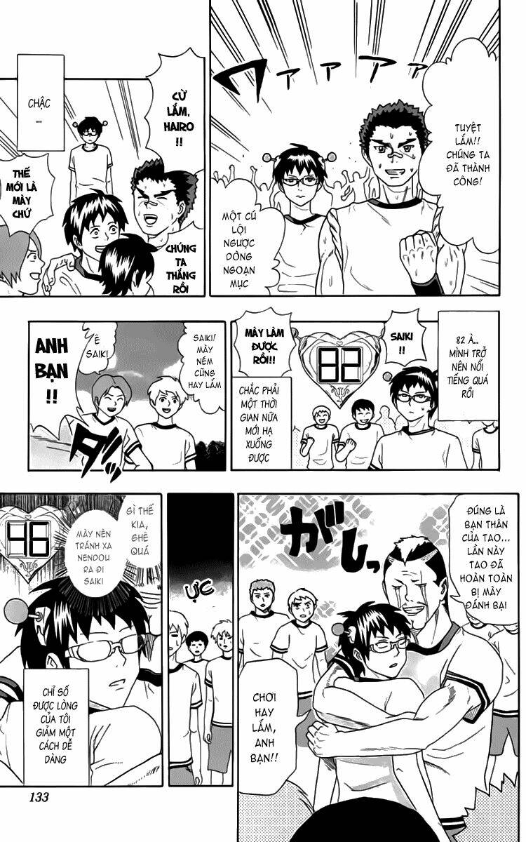 page_16.jpg