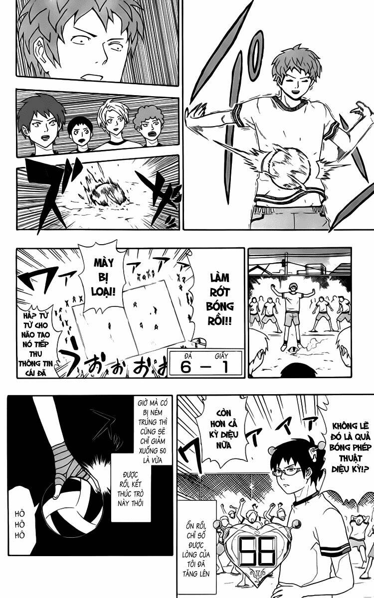 page_7.jpg