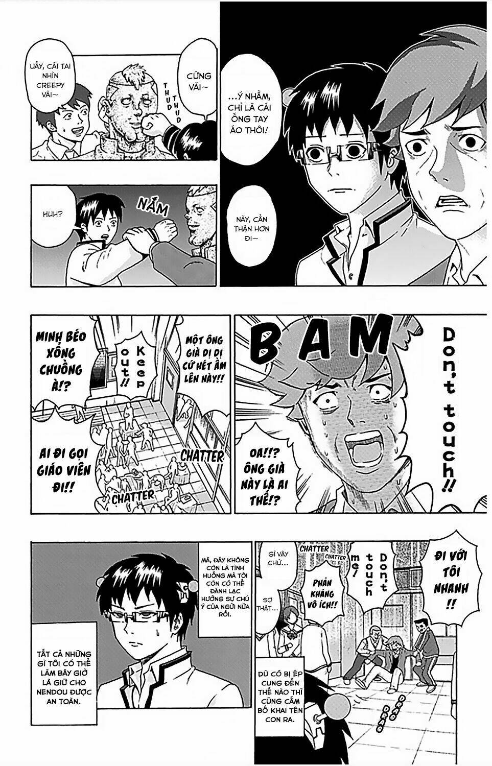 page_13.jpg