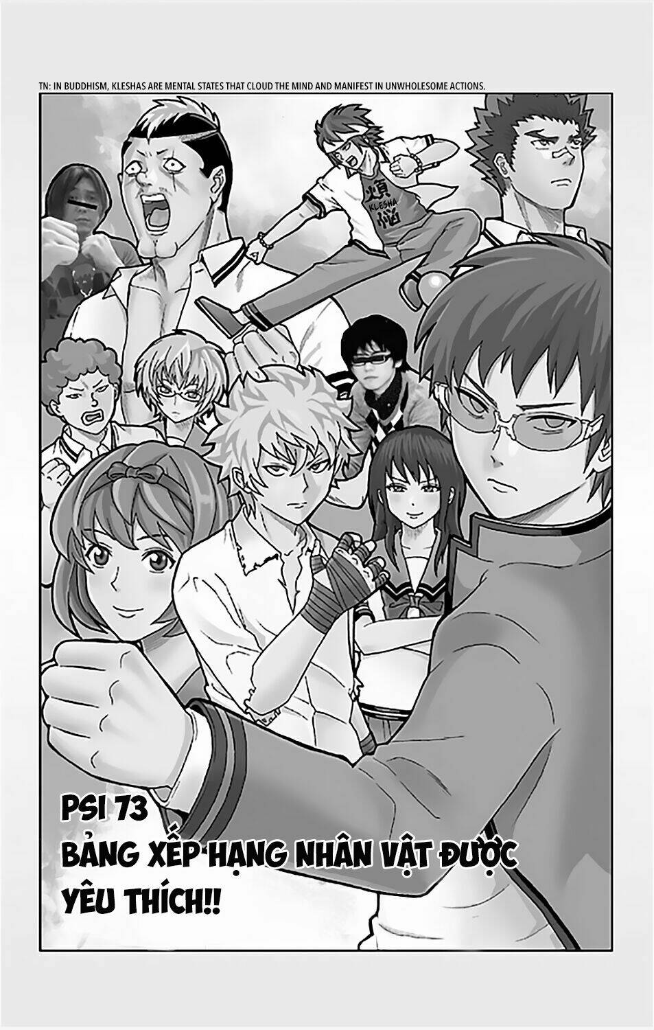 page_3.jpg