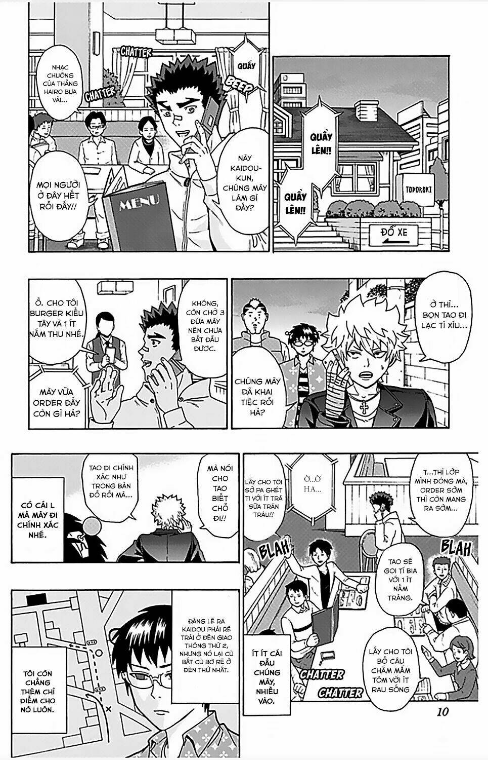 page_11.jpg