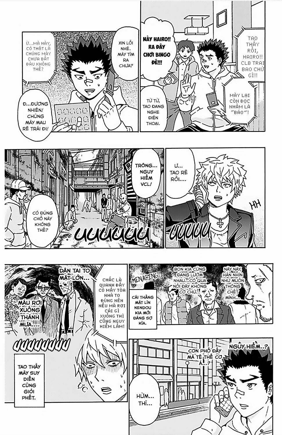 page_16.jpg