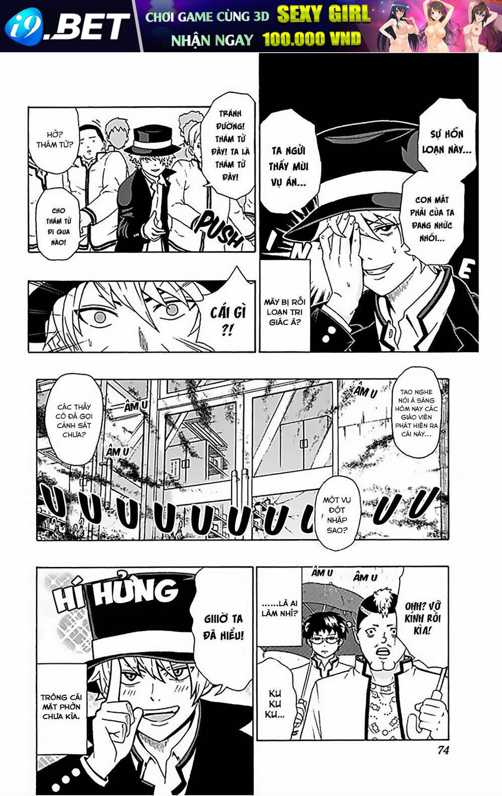 page_6.jpg