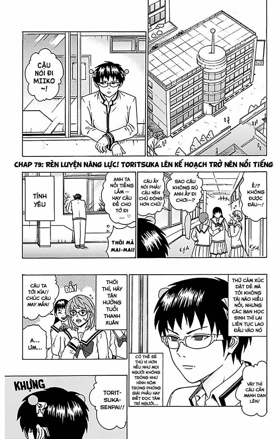 page_2.jpg