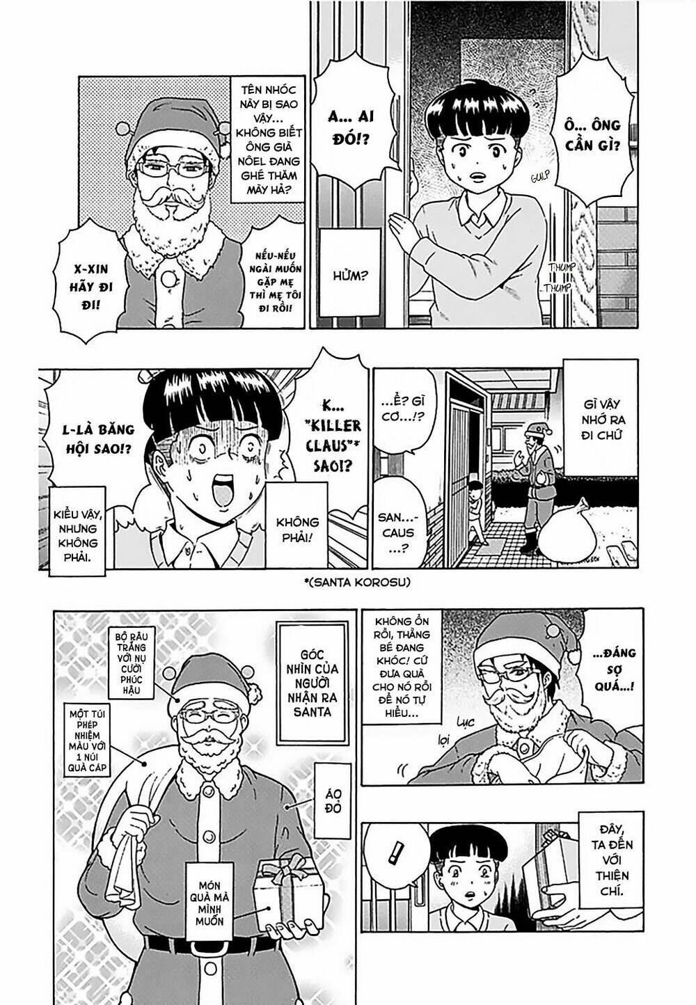 page_12.jpg
