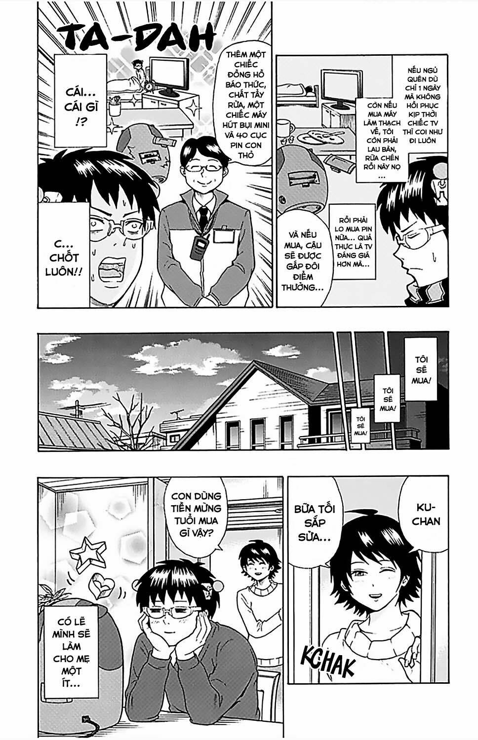 page_16.jpg