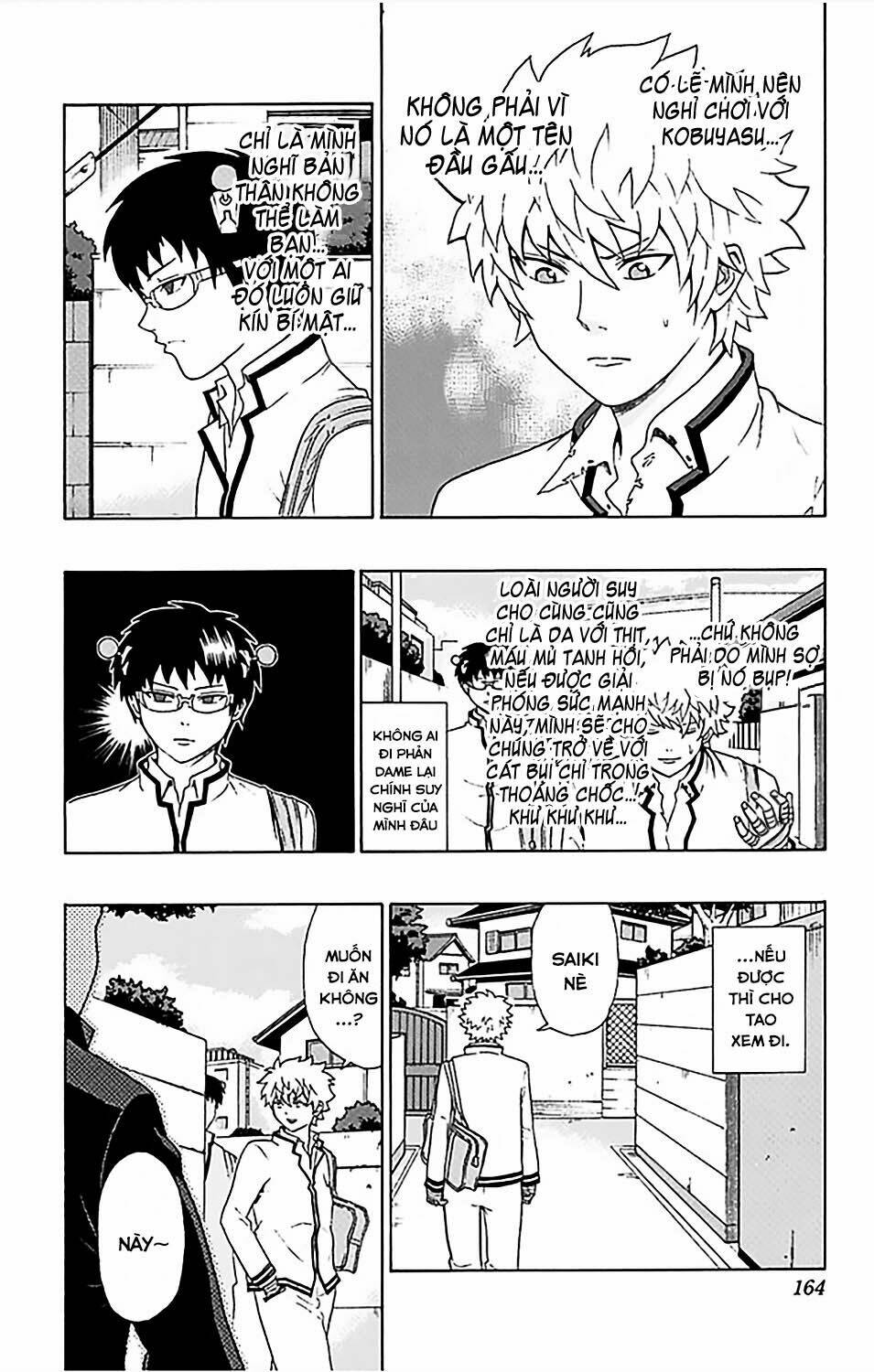 page_15.jpg
