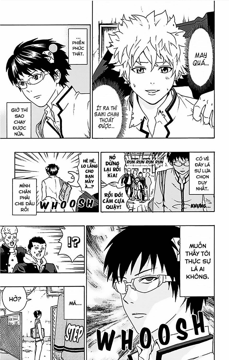 page_12.jpg