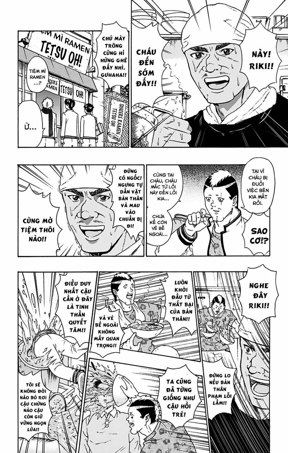 page_11.jpg