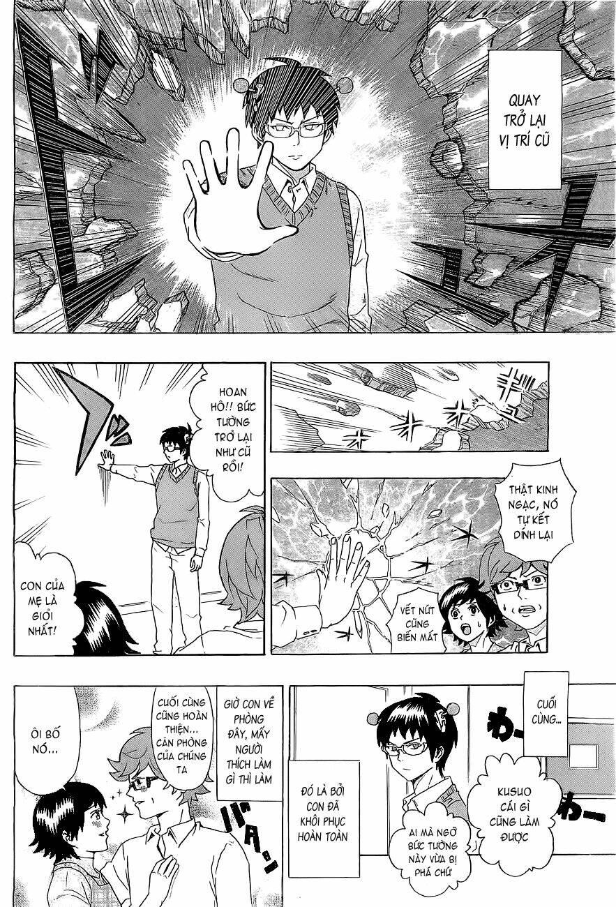 page_15.jpg