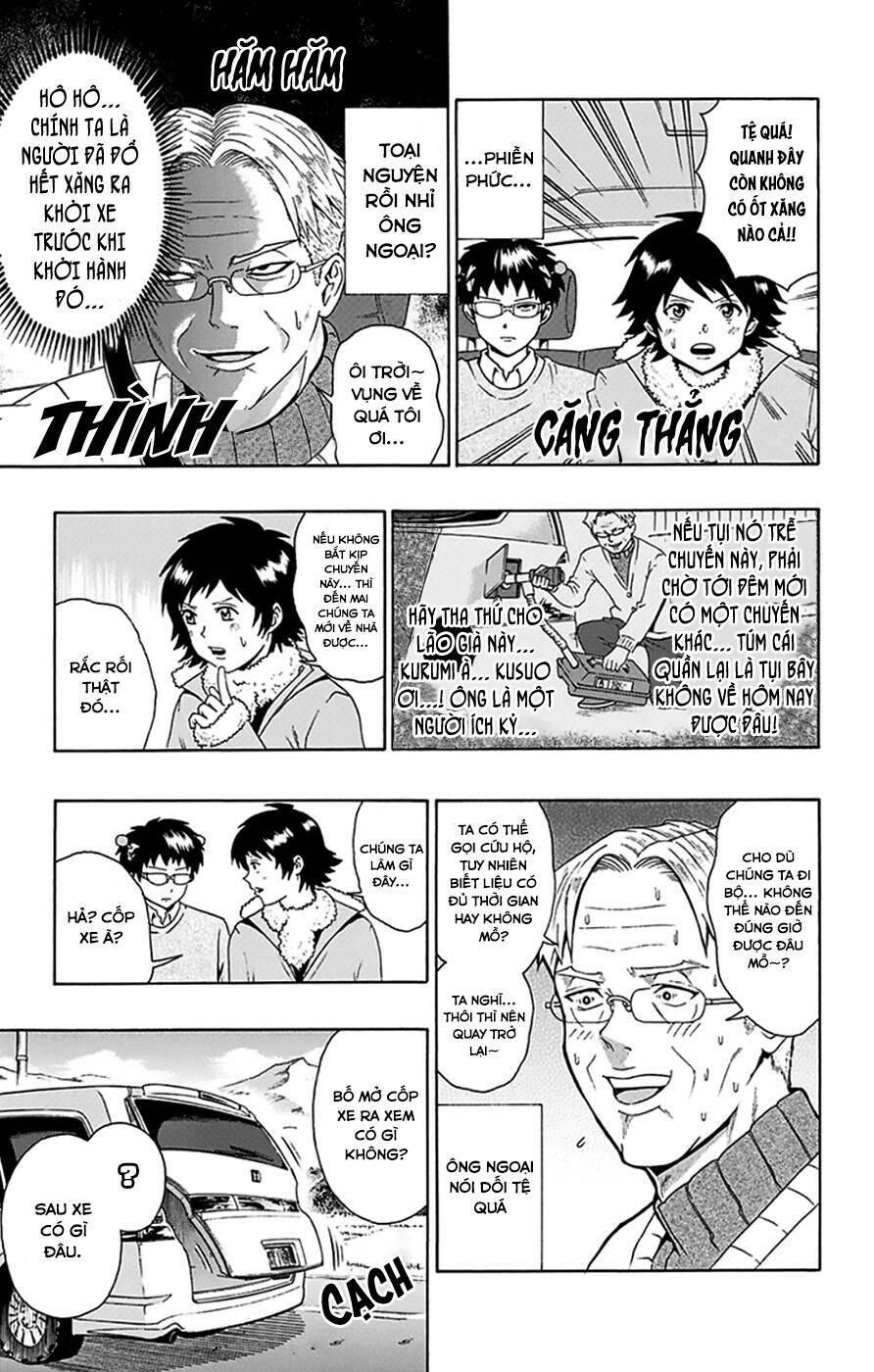 page_6.jpg