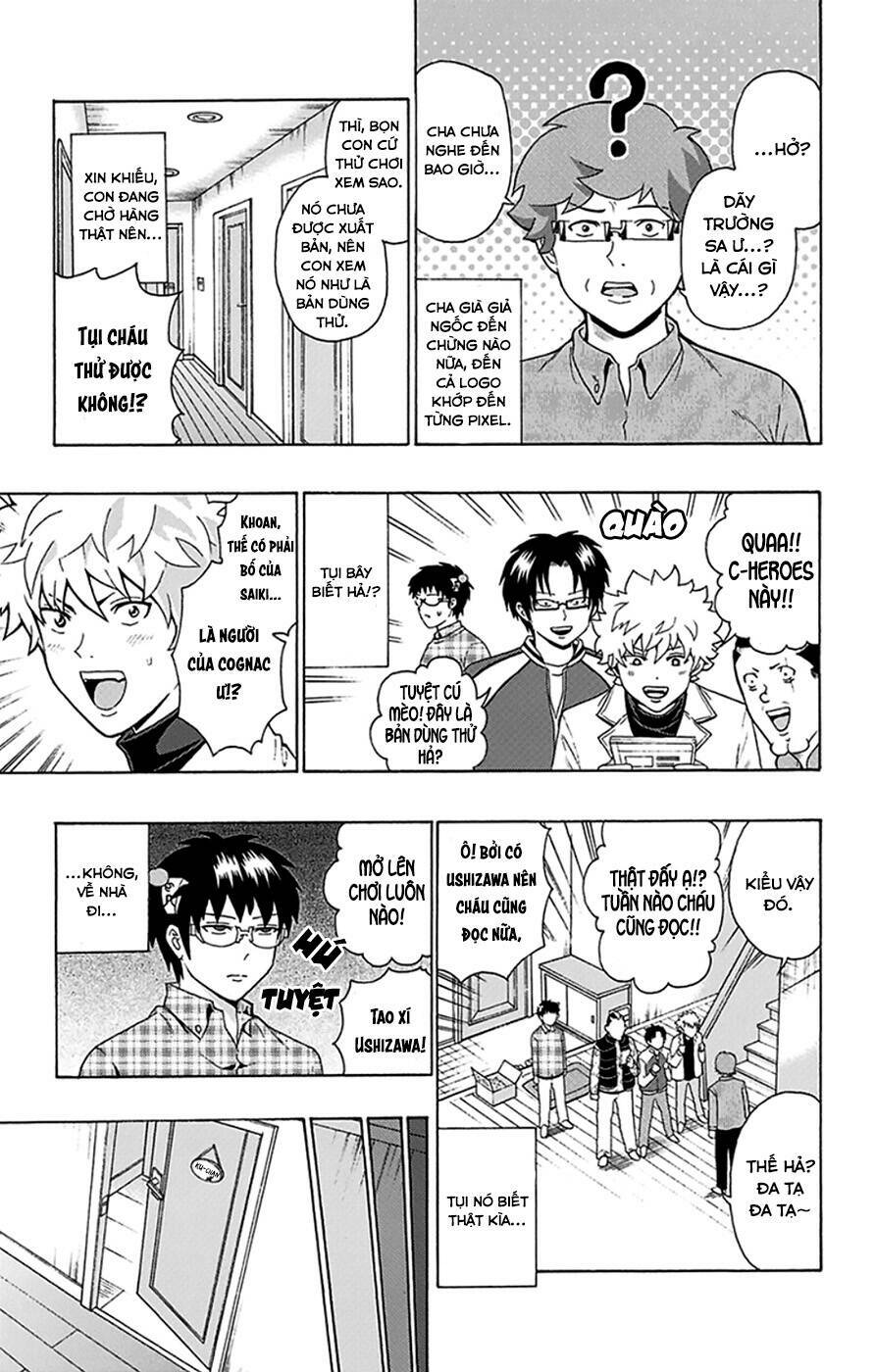 page_5.jpg