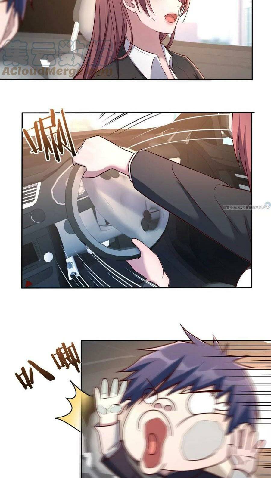 page_16.jpg