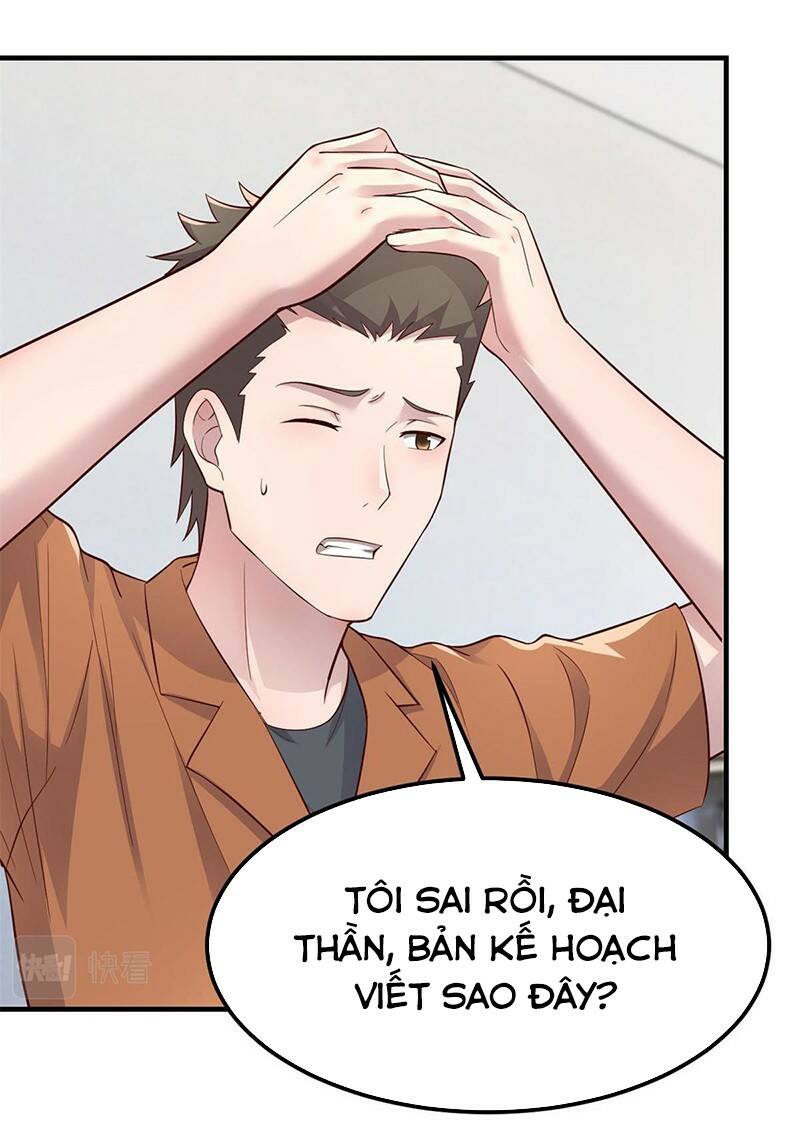 page_6.jpg