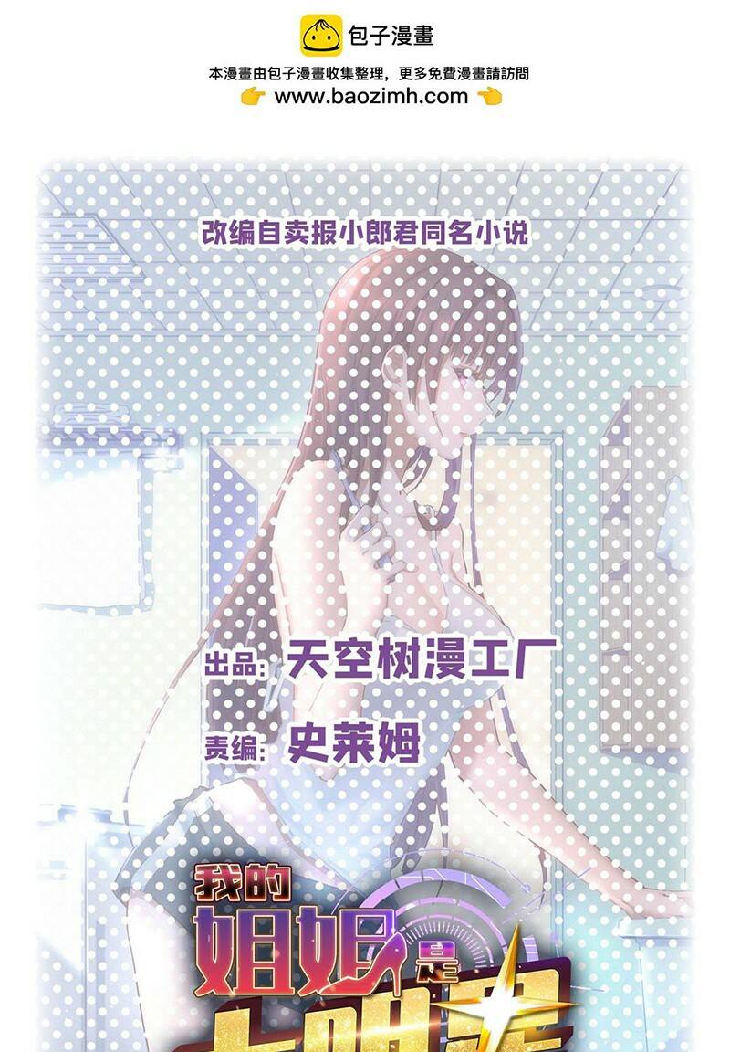 page_1.jpg