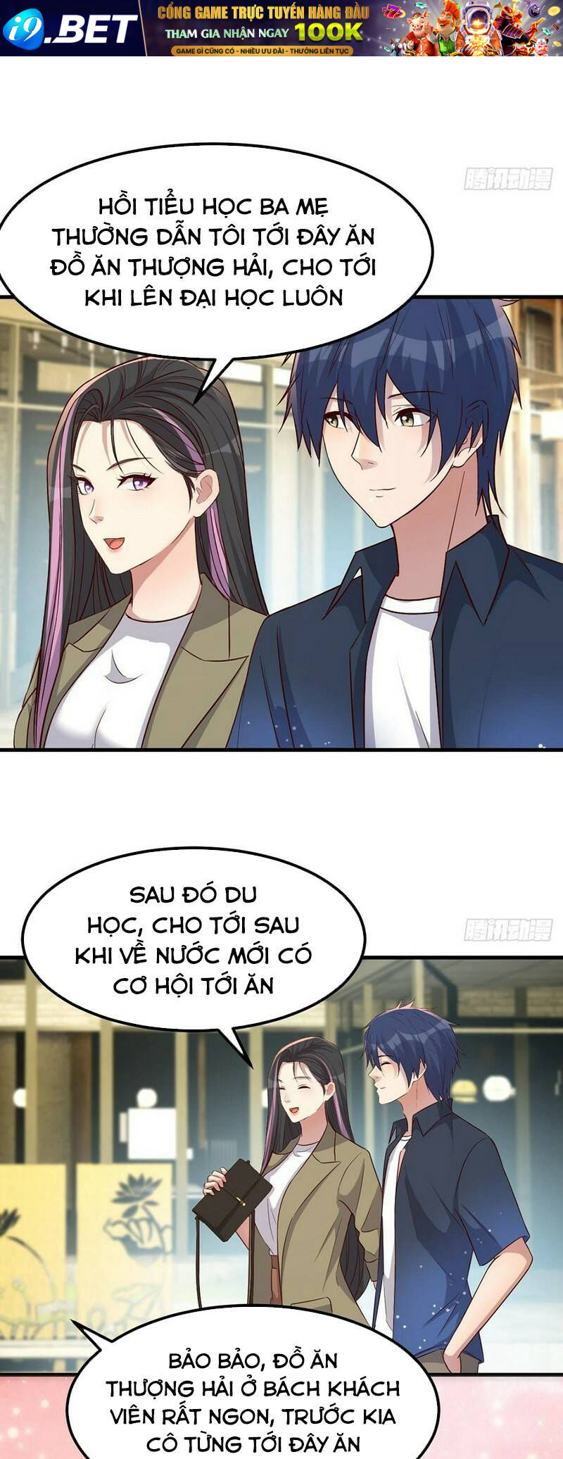 page_7.jpg