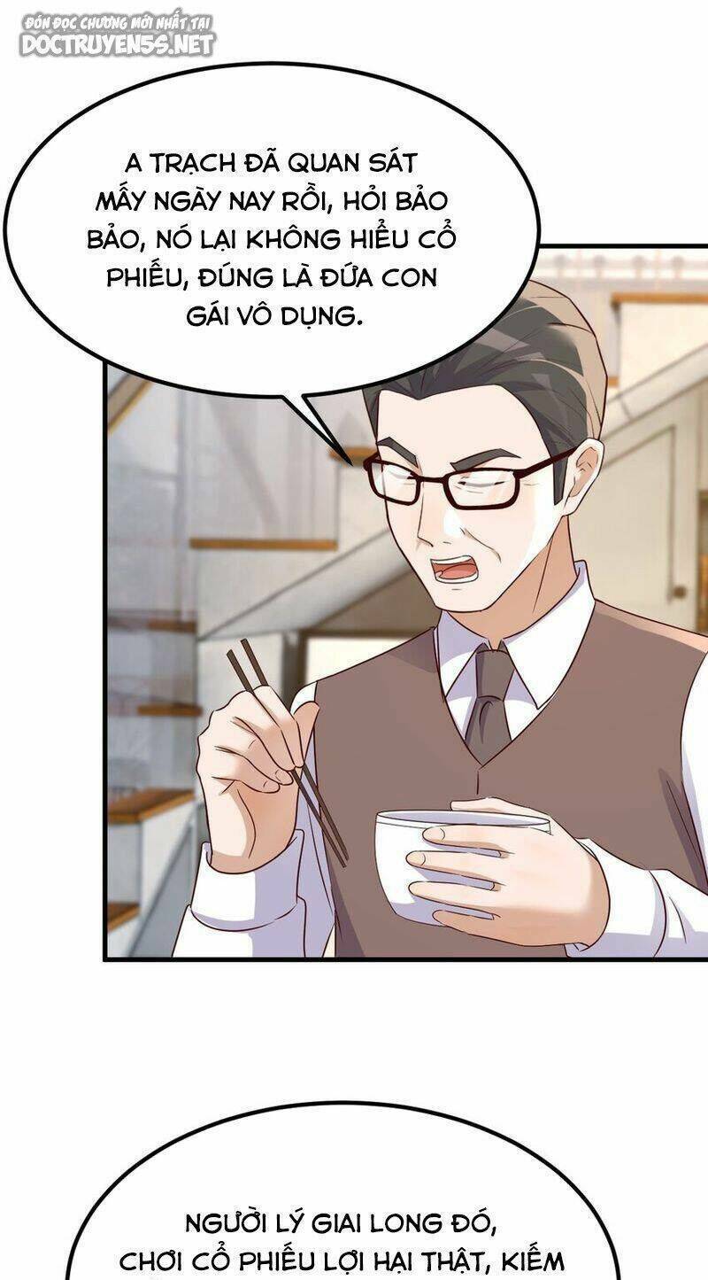 page_19.jpg