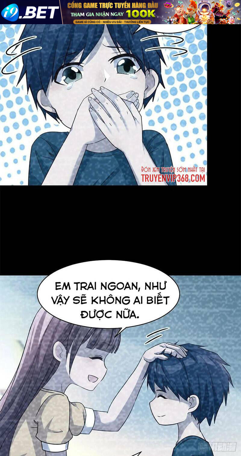 page_12.jpg