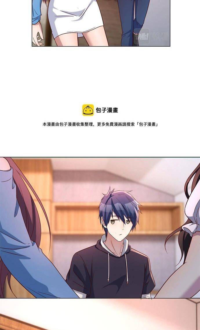 page_12.jpg