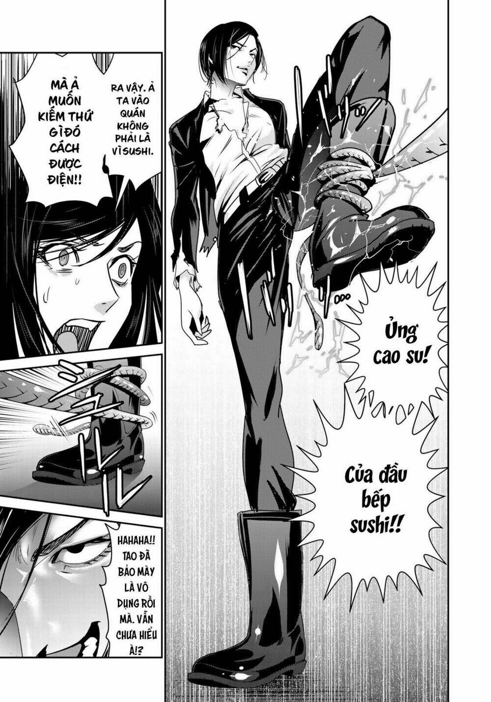 page_19.jpg