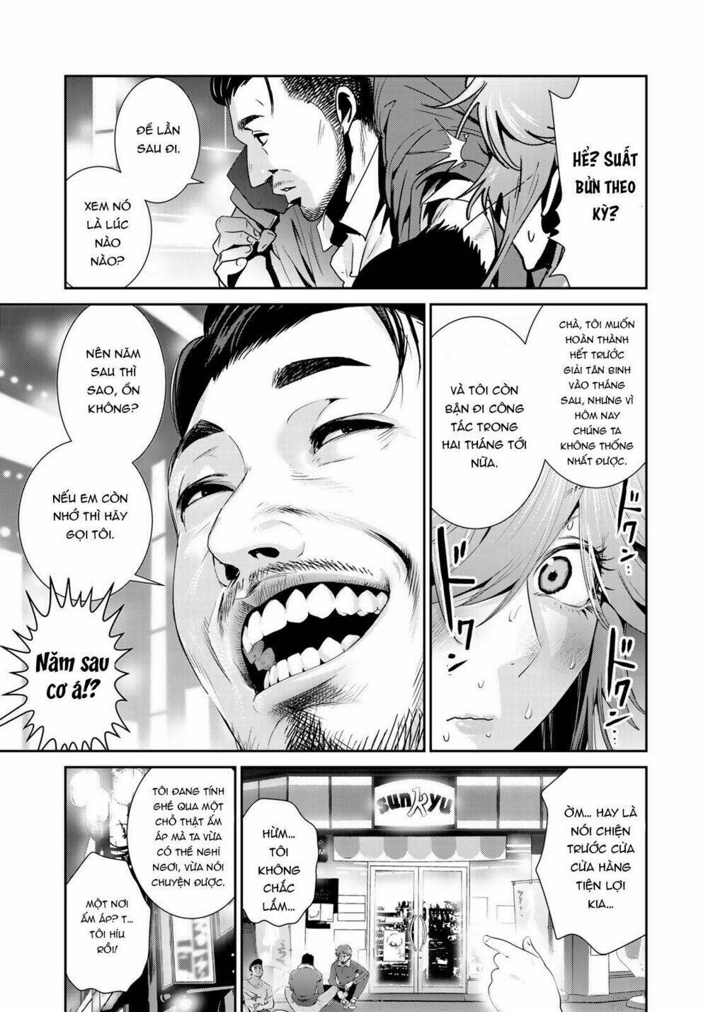 page_23.jpg