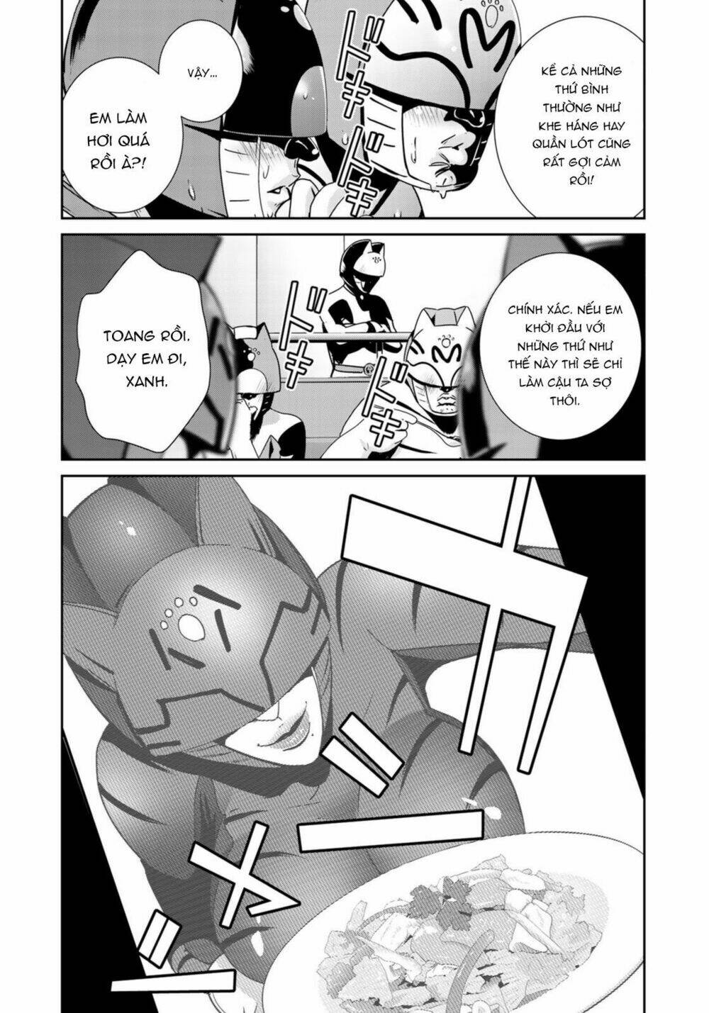 page_16.jpg