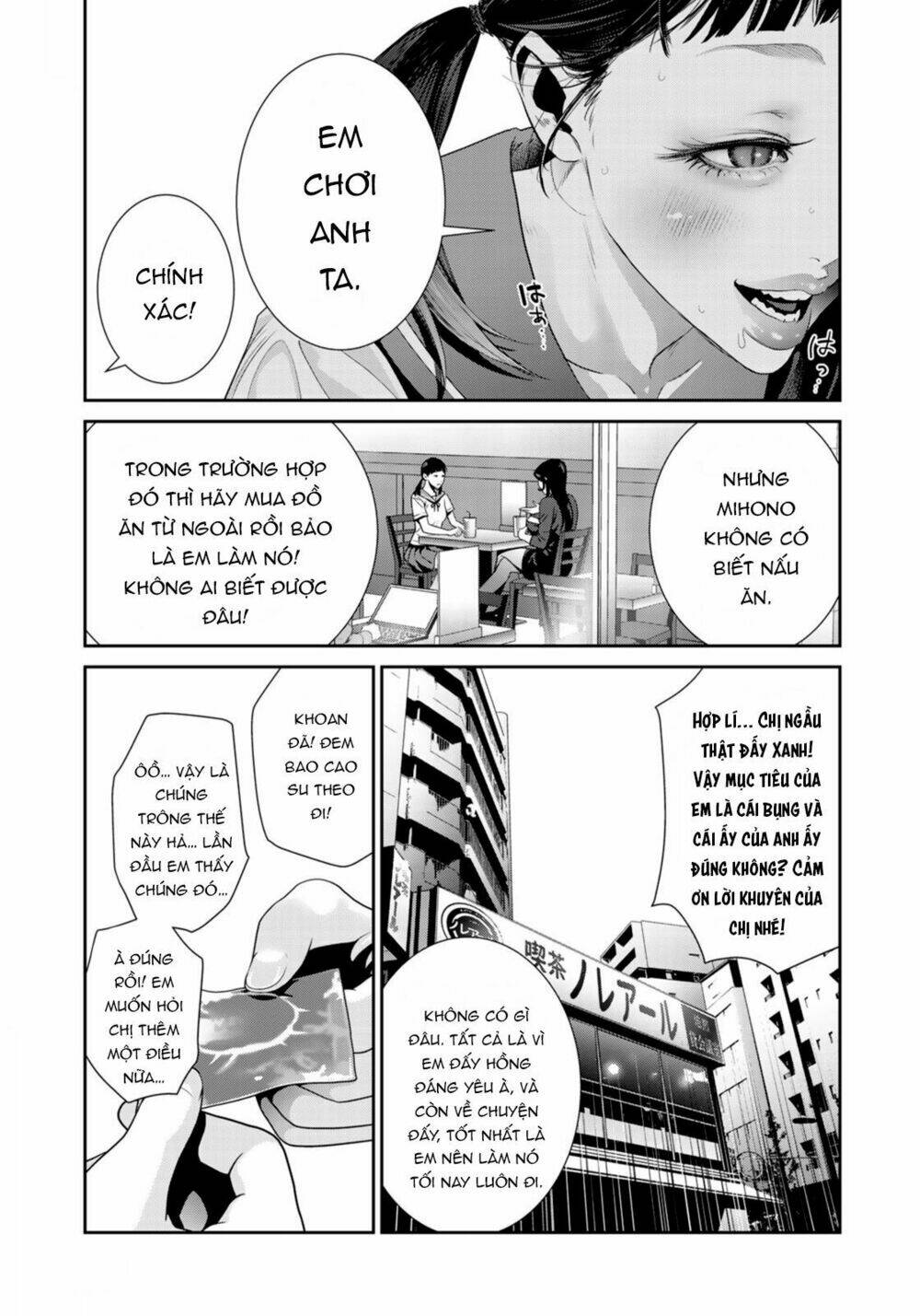 page_11.jpg
