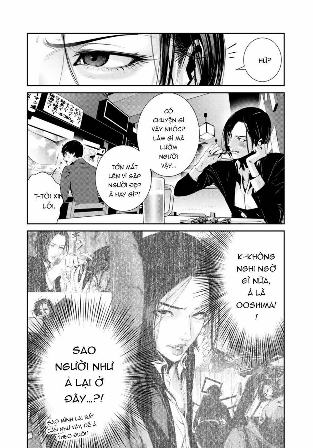 page_16.jpg