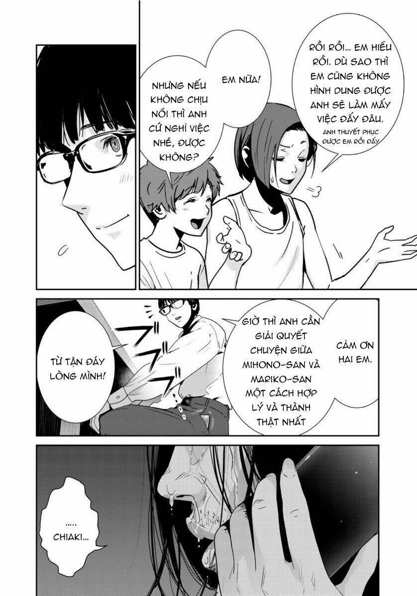 page_14.jpg