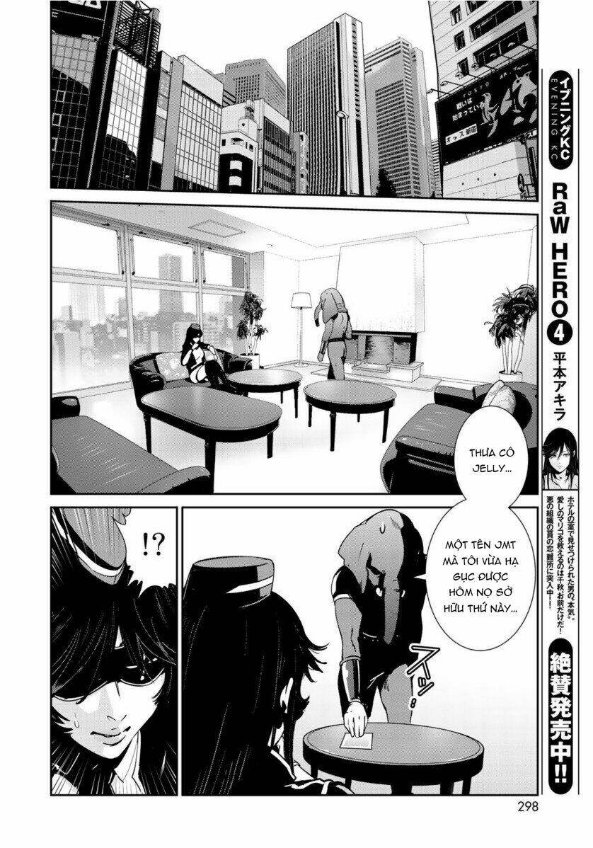 page_17.jpg