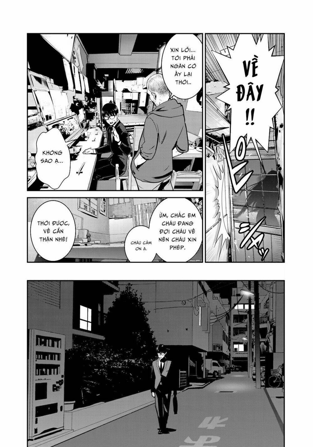 page_14.jpg