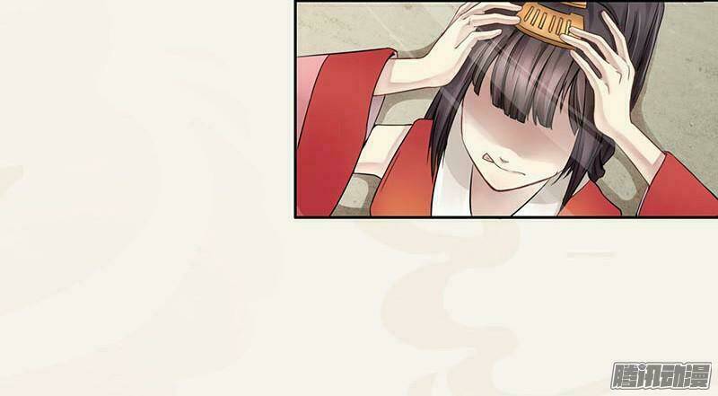page_28.jpg