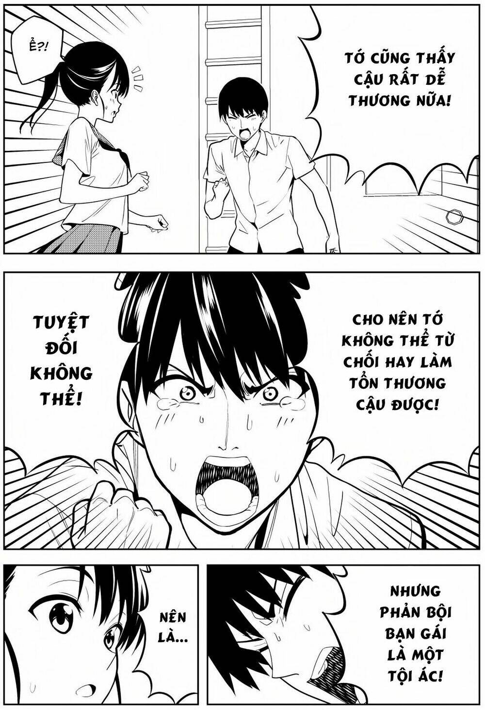 page_4.jpg